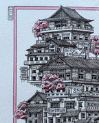 Sakura Town - Limited Edition Print