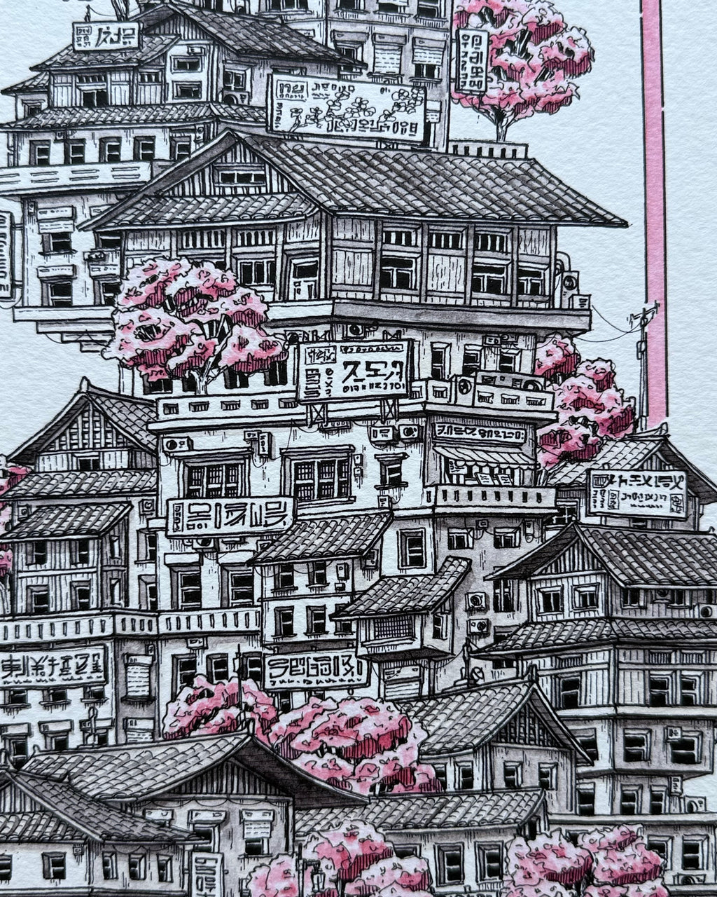 Sakura Town - Limited Edition Print