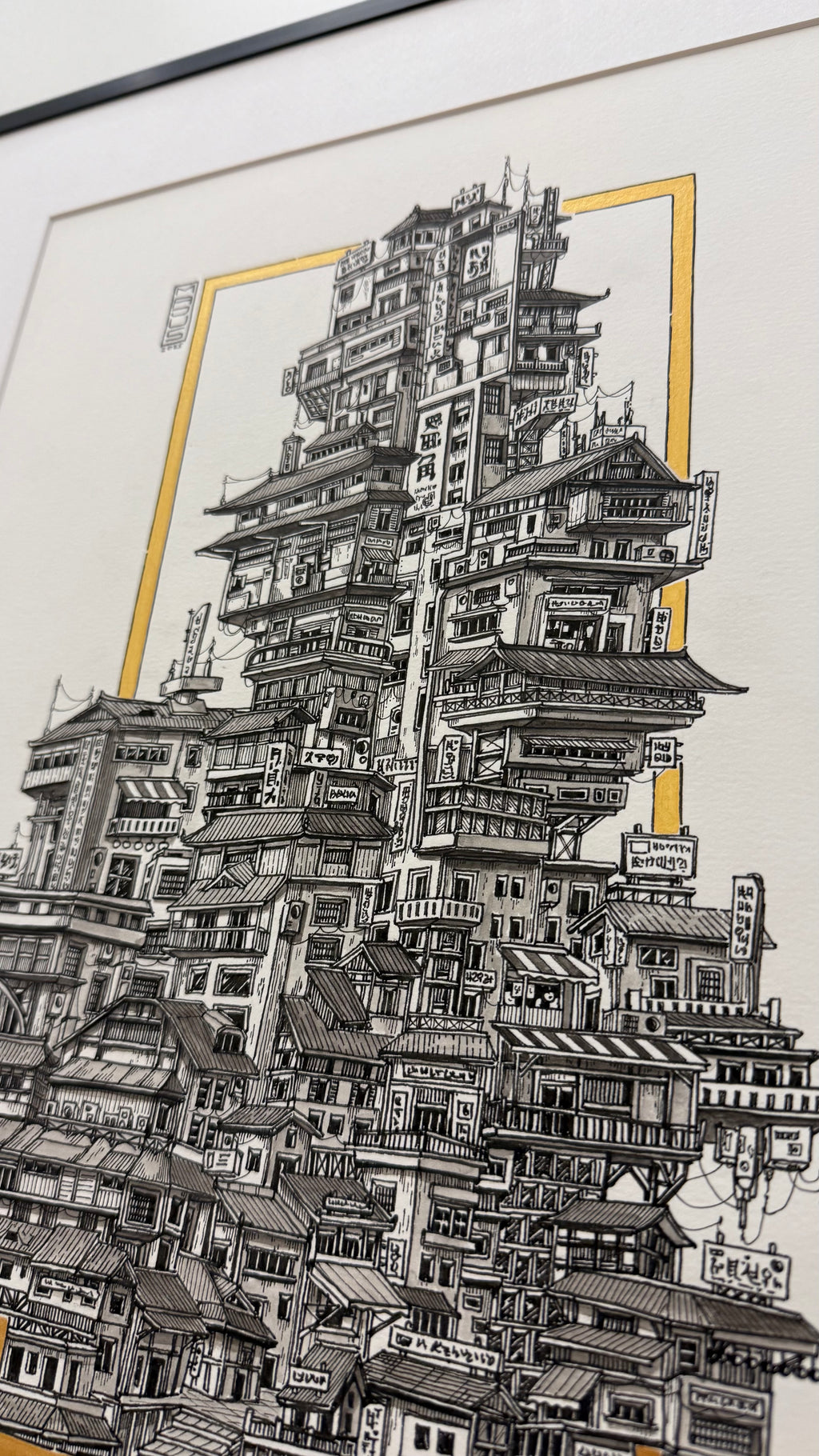 District 42 - Original