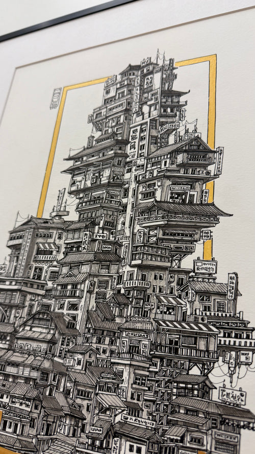District 42 - Original