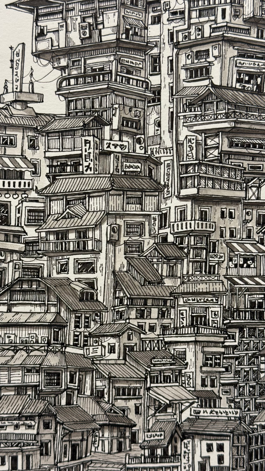 District 42 - Original