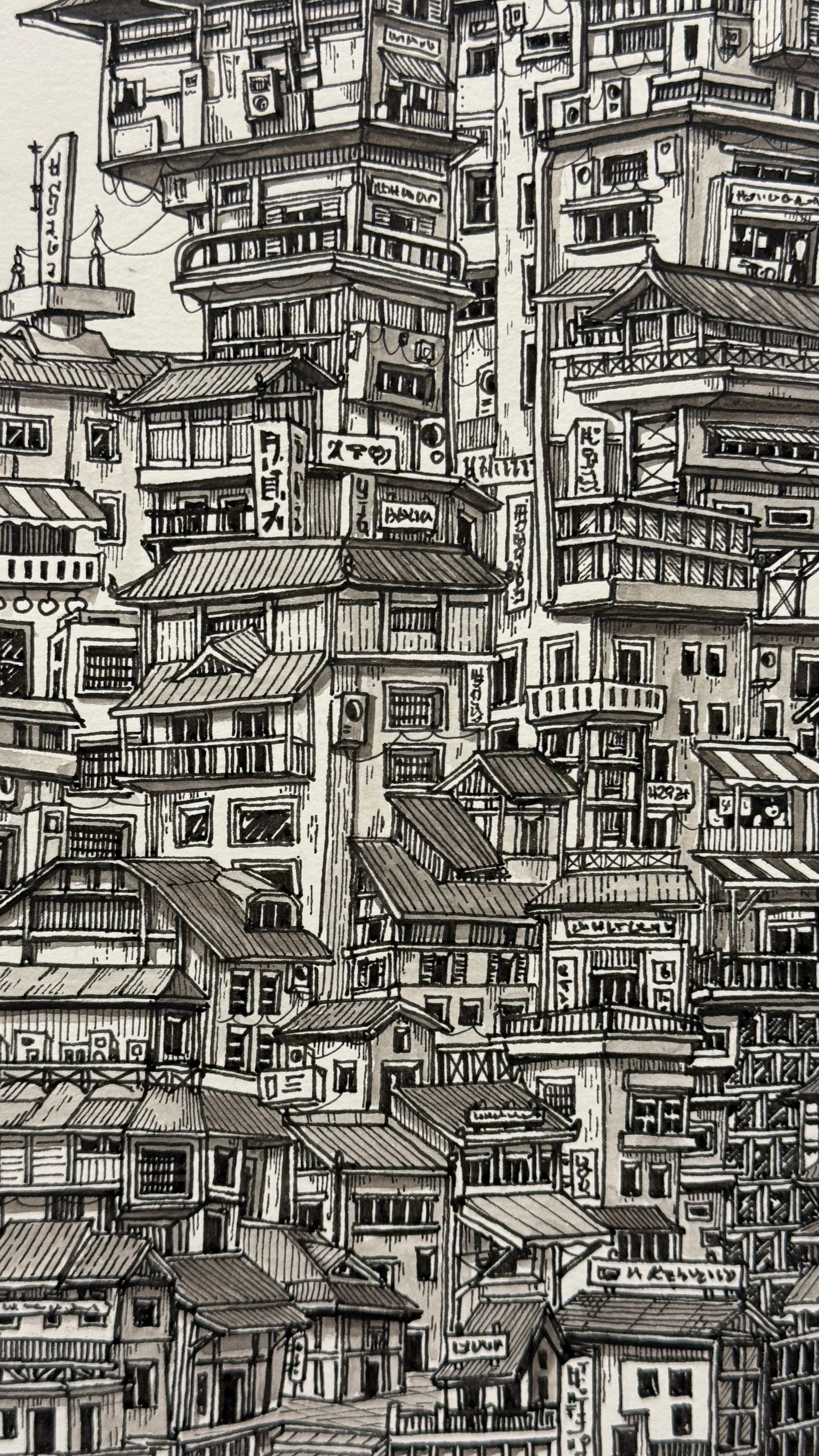District 42 - Original