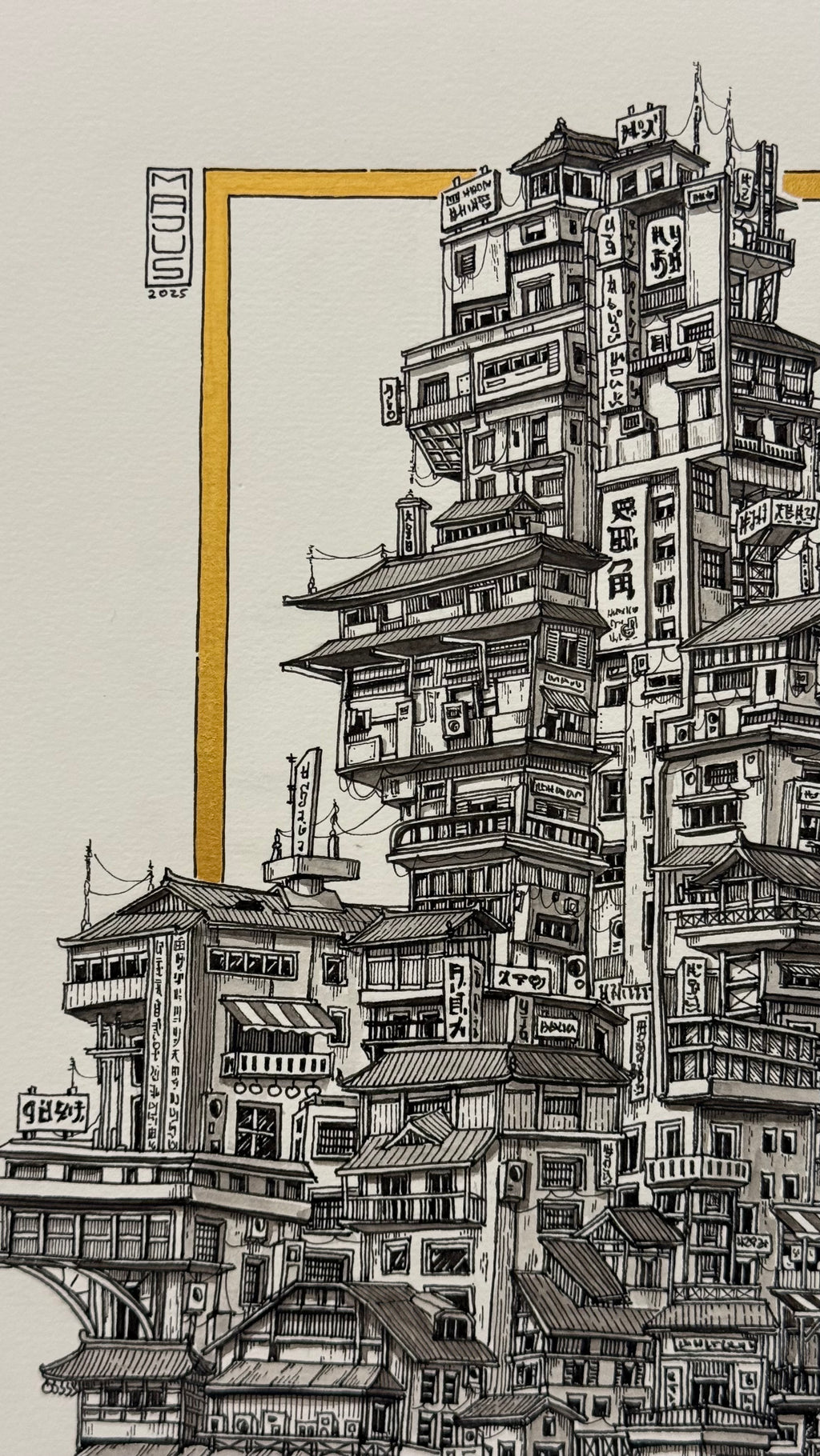 District 42 - Original