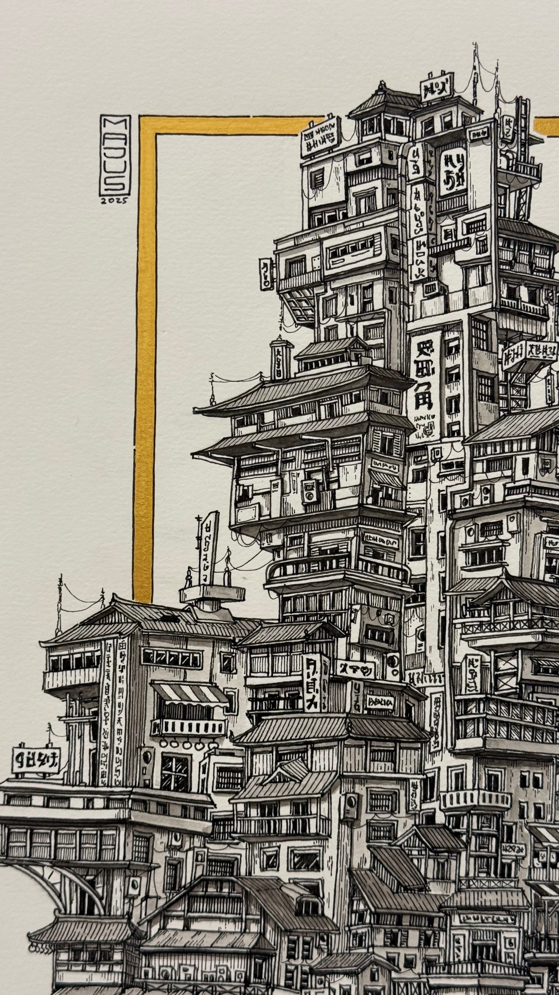 District 42 - Original