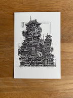 Sake Town - Limited Edition Print