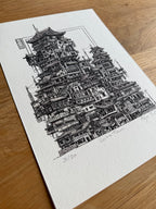 Sake Town - Limited Edition Print