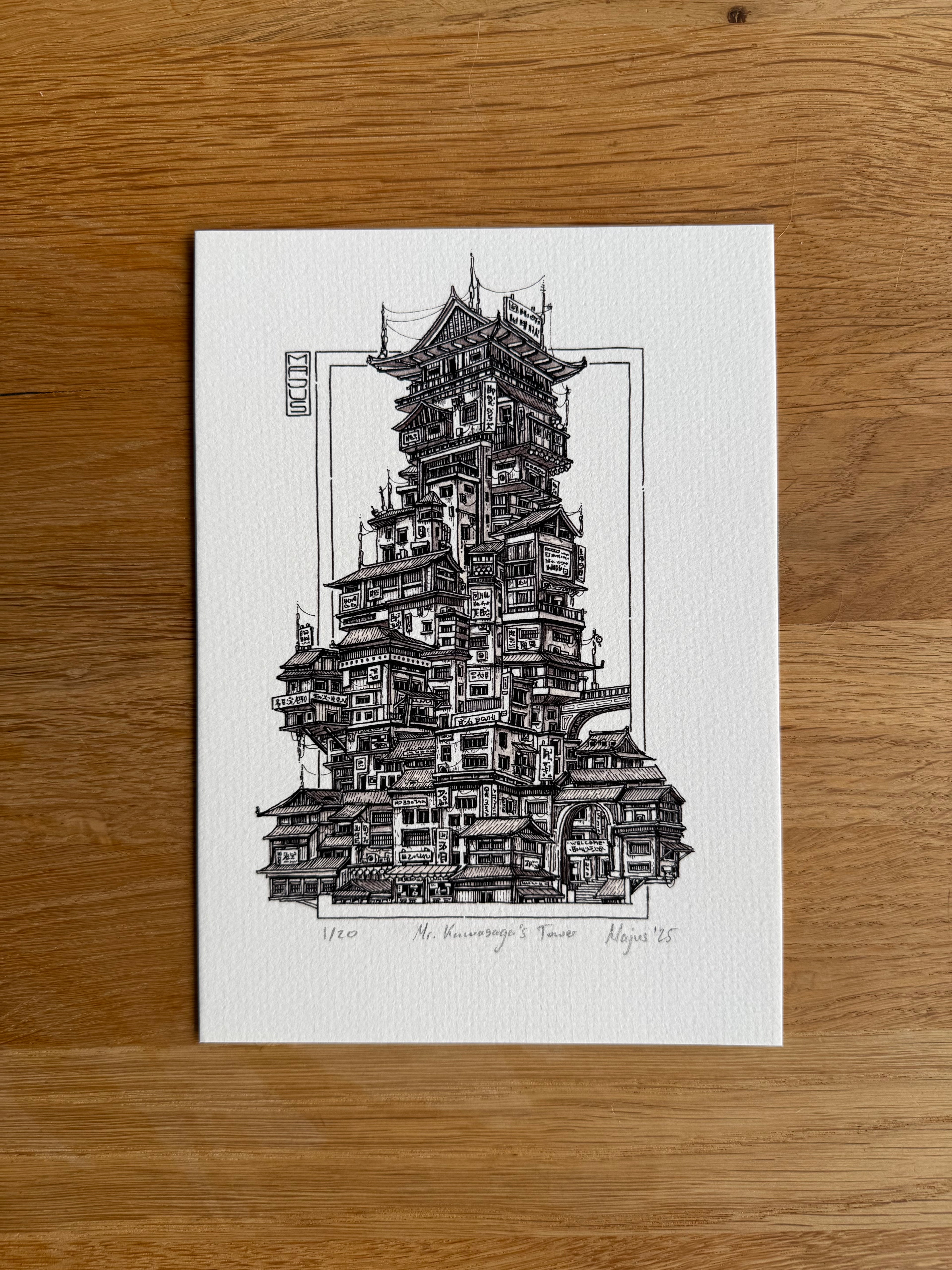 Mr. Kawasaga's Tower - Limited Edition Print