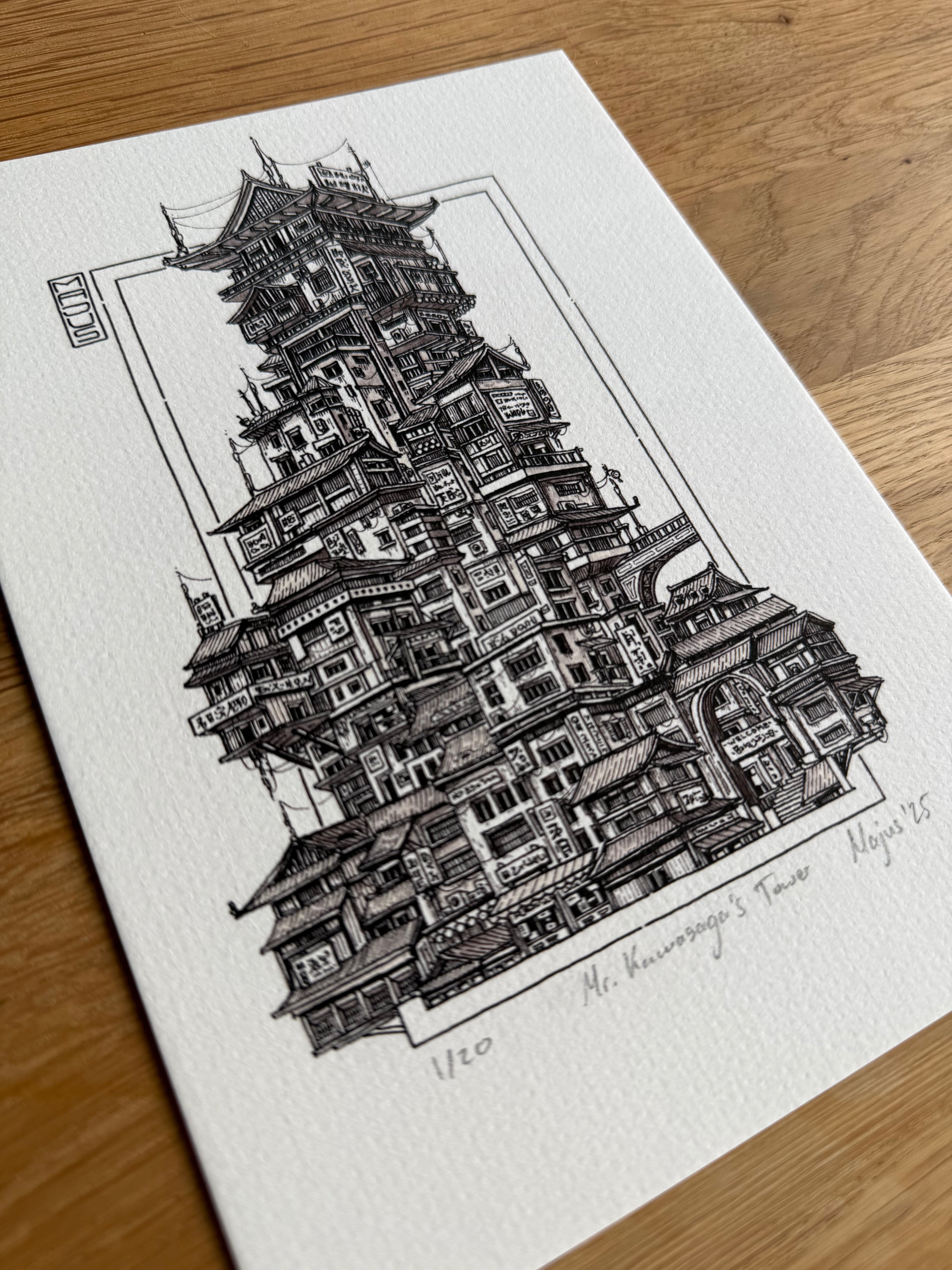 Mr. Kawasaga's Tower - Limited Edition Print