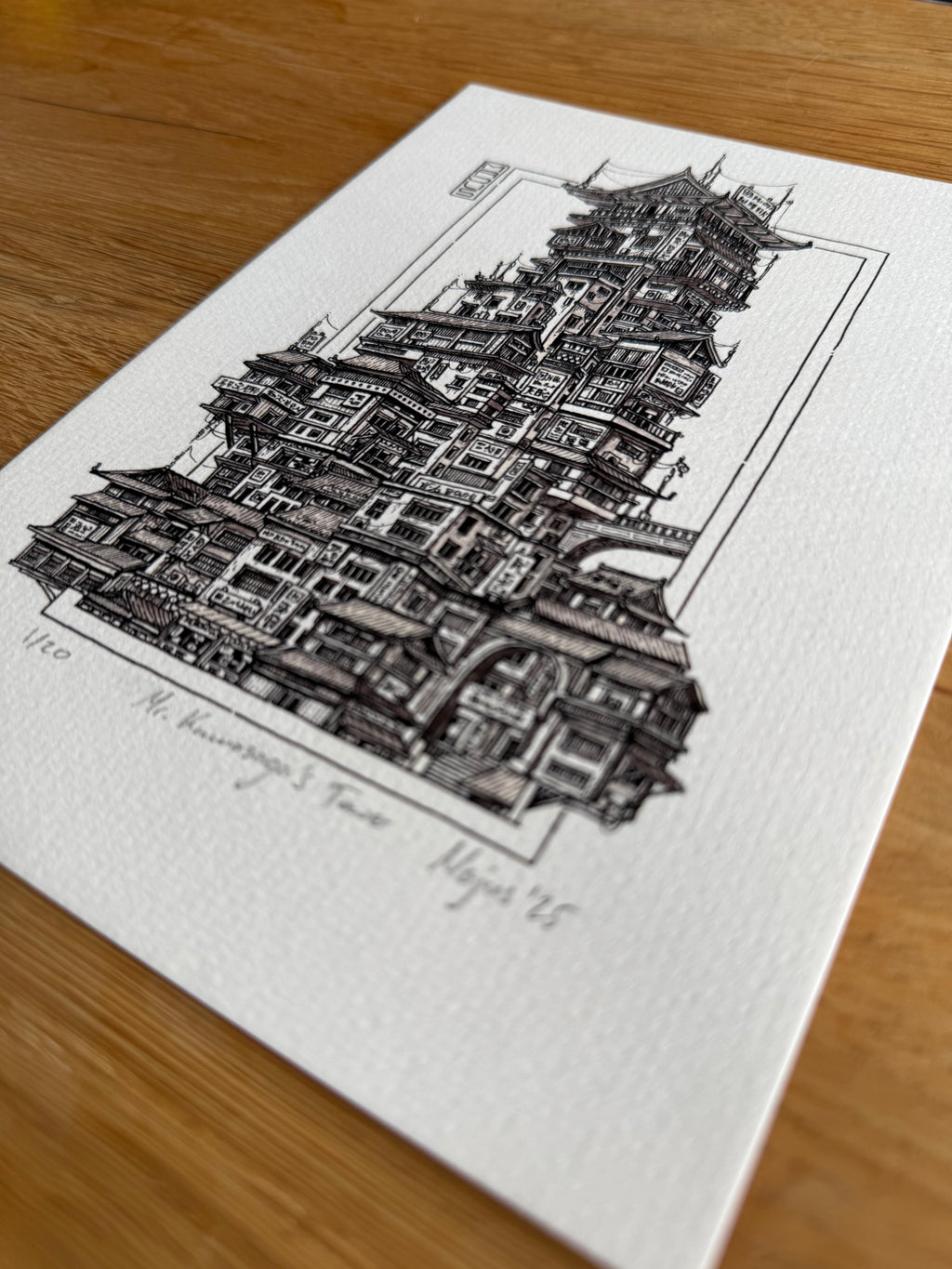 Mr. Kawasaga's Tower - Limited Edition Print