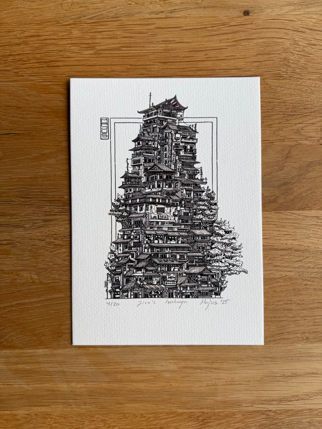 Jiro's Izakaya - Limited Edition Print