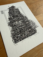 Jiro's Izakaya - Limited Edition Print