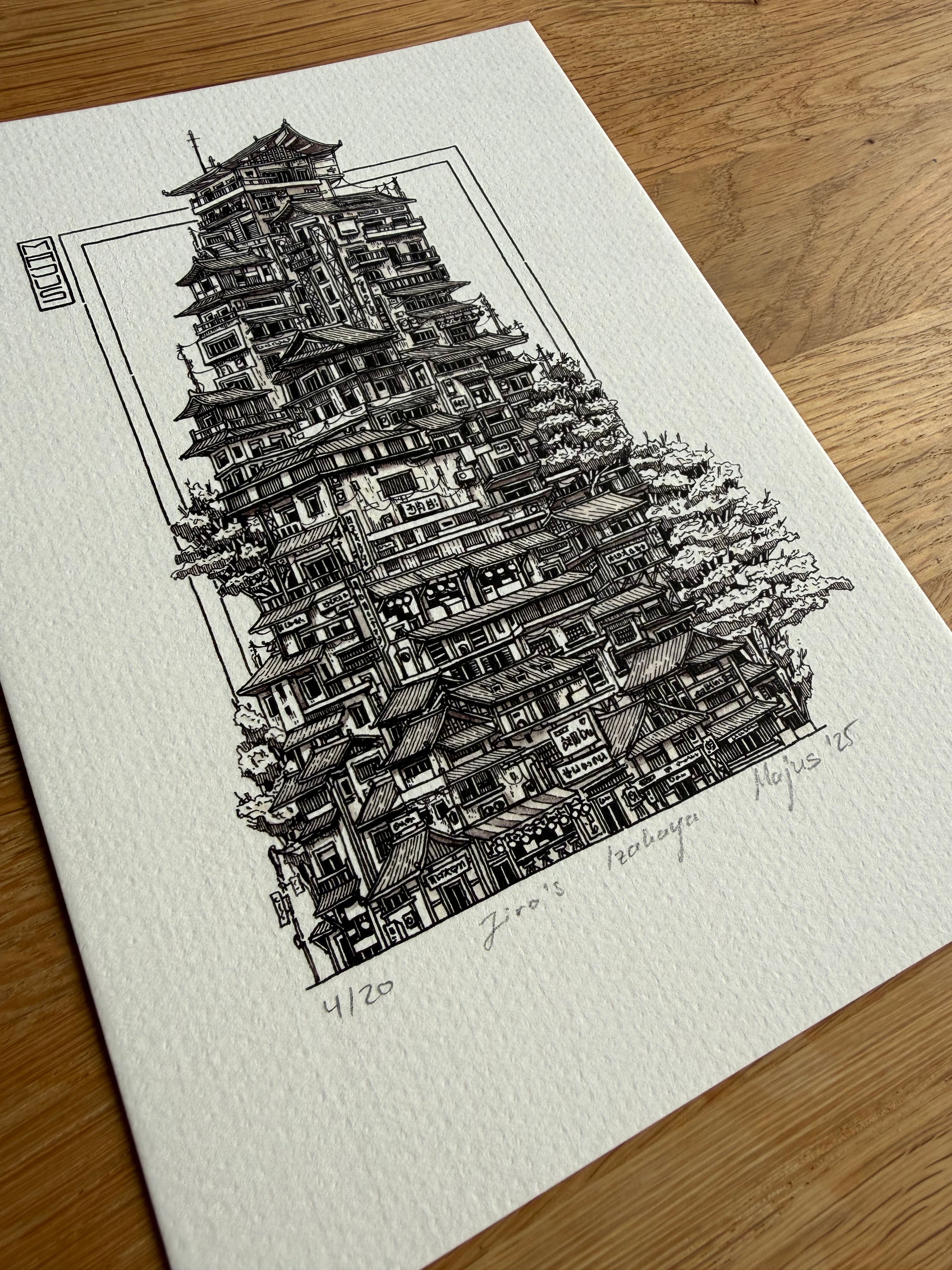 Jiro's Izakaya - Limited Edition Print