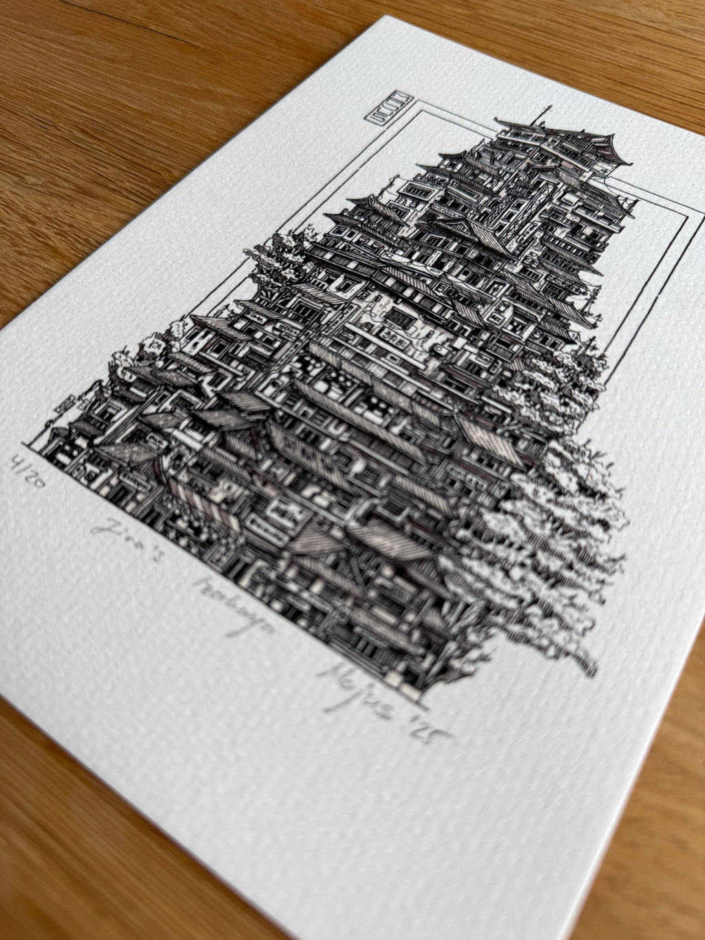 Jiro's Izakaya - Limited Edition Print