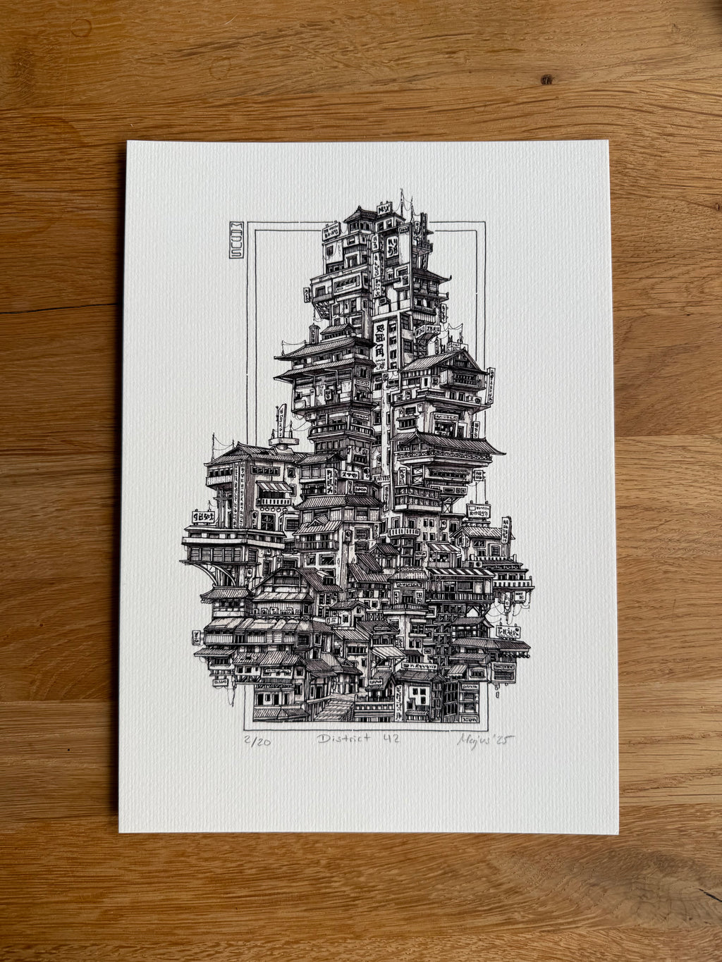 District 42 - Limited Edition Print