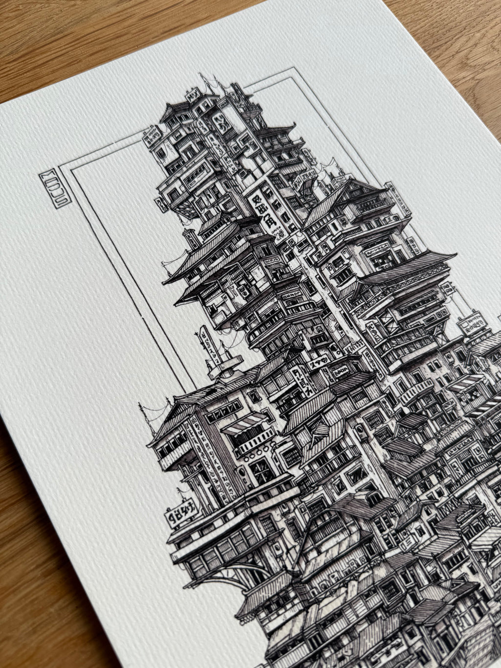 District 42 - Limited Edition Print