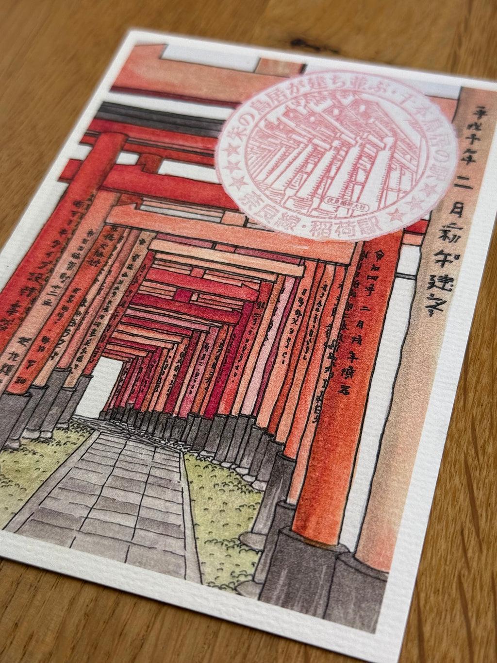 Senbon Torii - Print