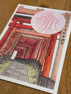 Senbon Torii - Print