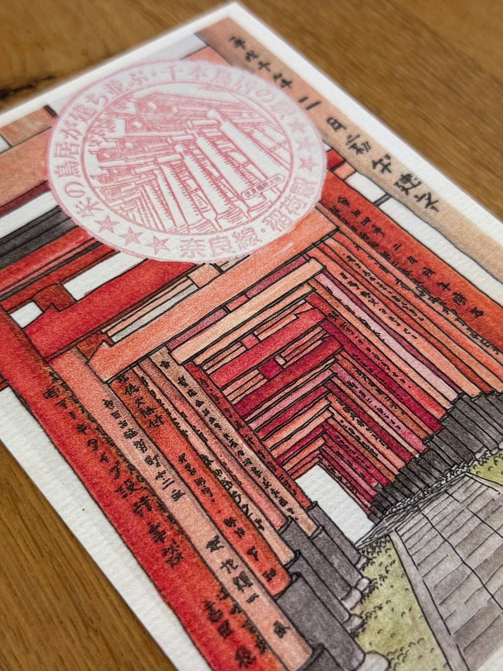 Senbon Torii - Print