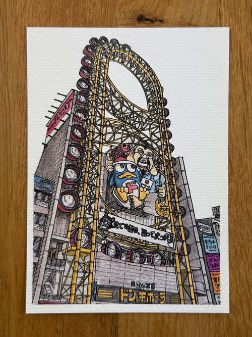 Don Quijote Osaka  - Print
