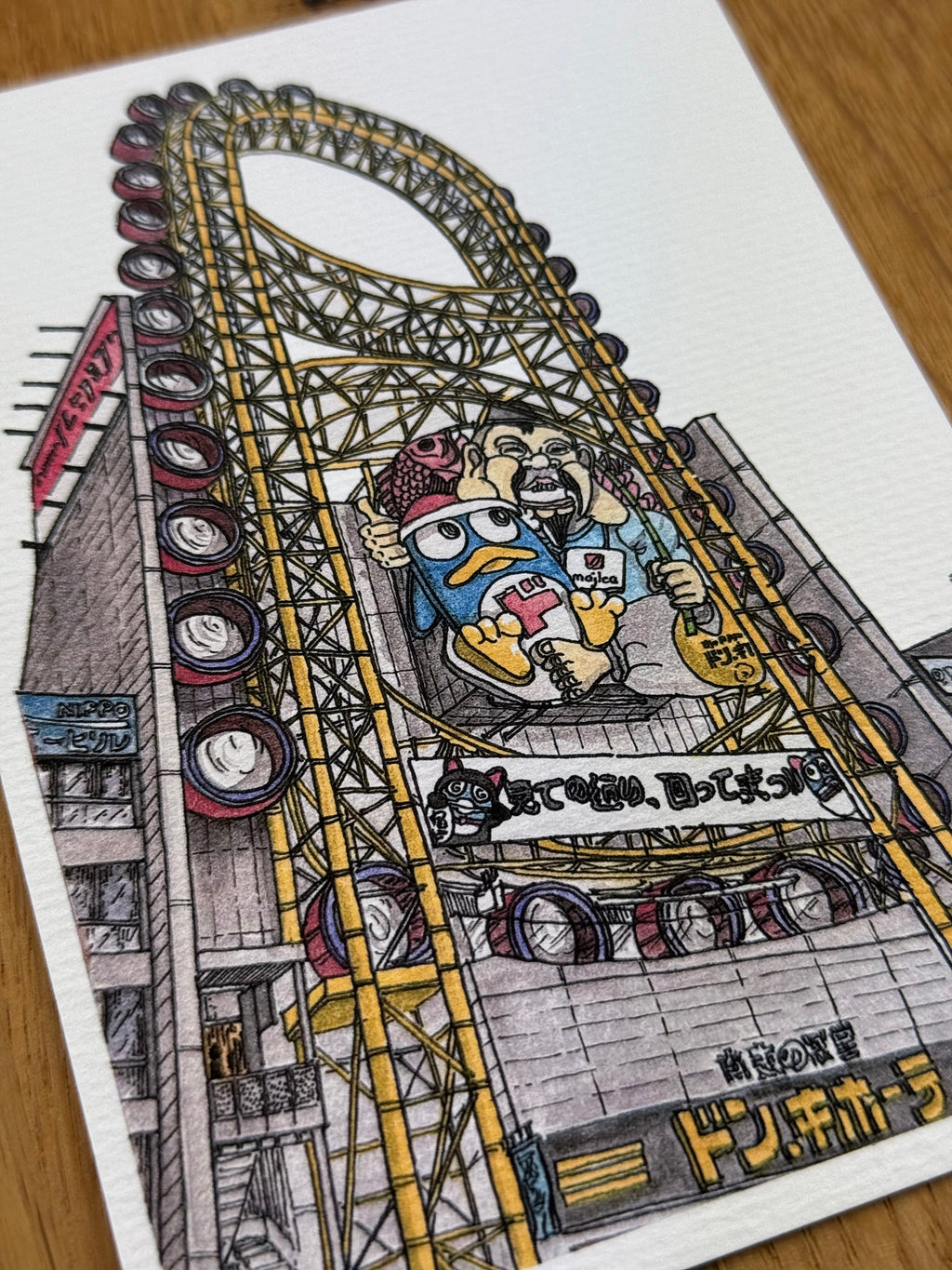 Don Quijote Osaka  - Print