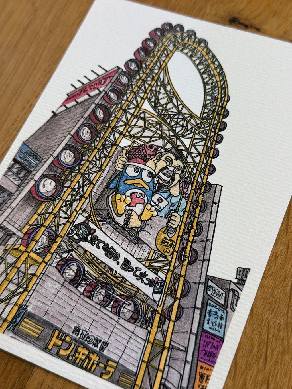 Don Quijote Osaka  - Print
