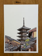 Gion Yasaka Pagoda - Print