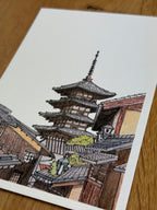 Gion Yasaka Pagoda - Print