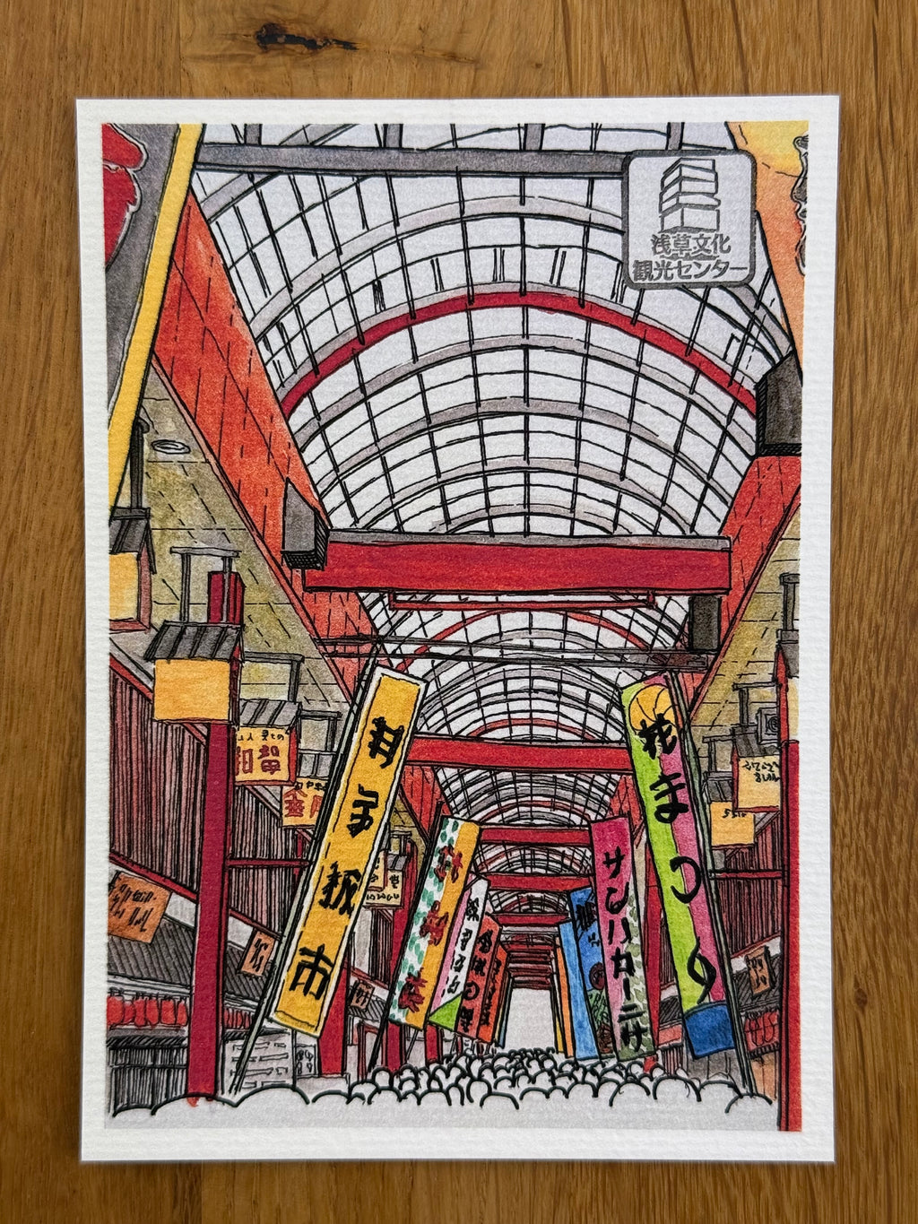 Asakusa Market - Print