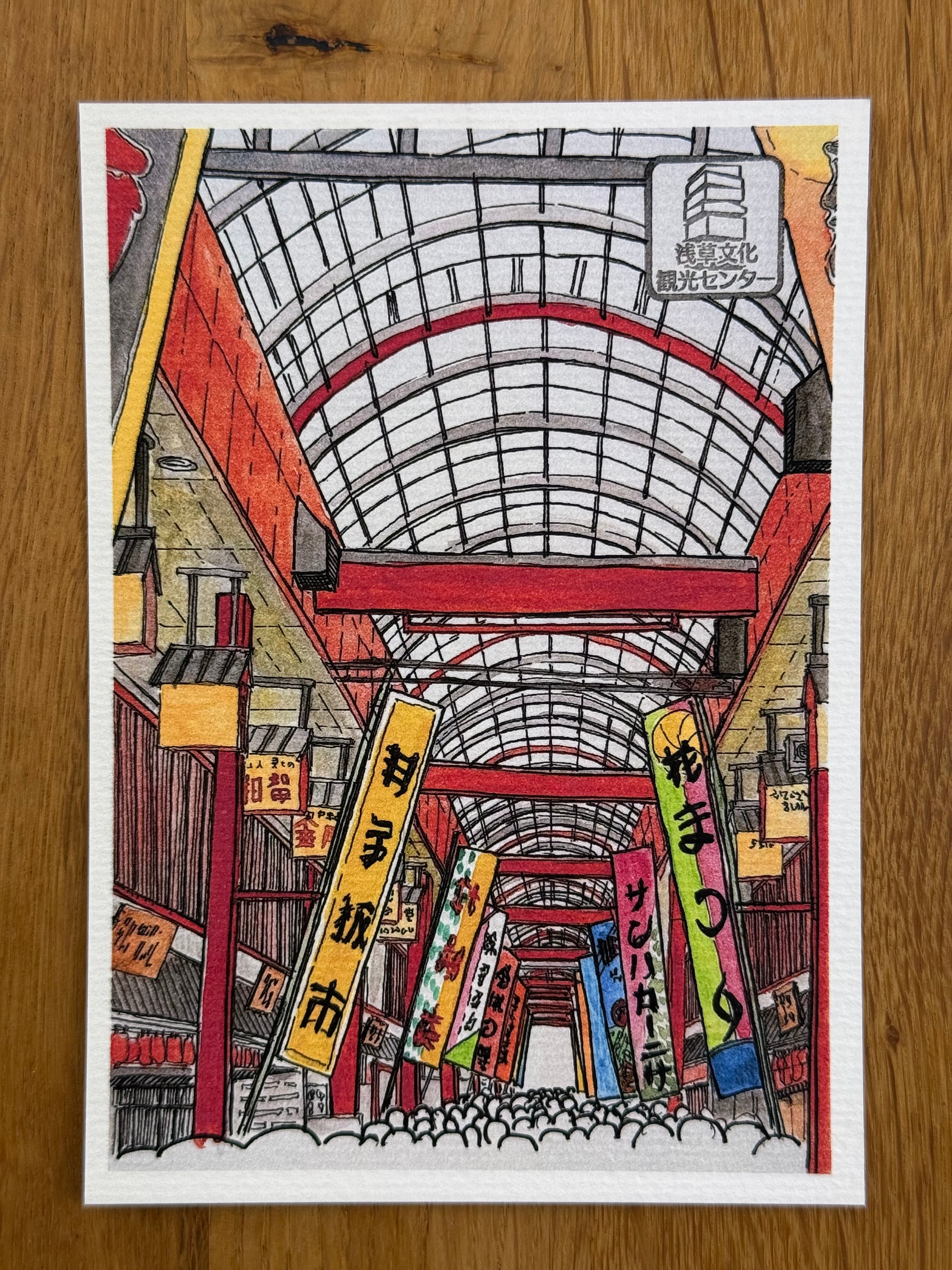Asakusa Market - Print