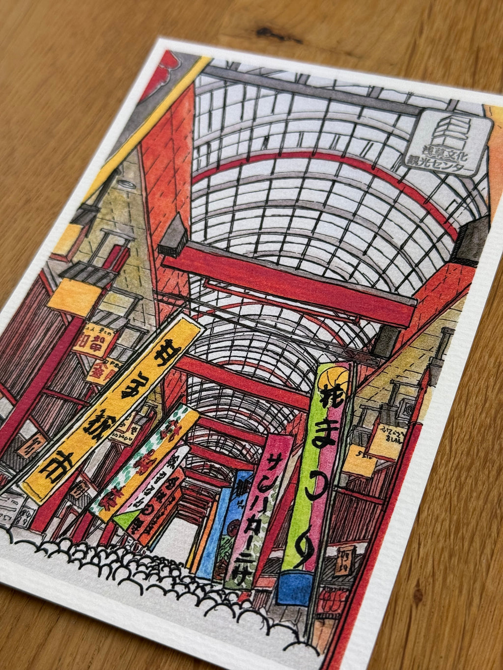 Asakusa Market - Print