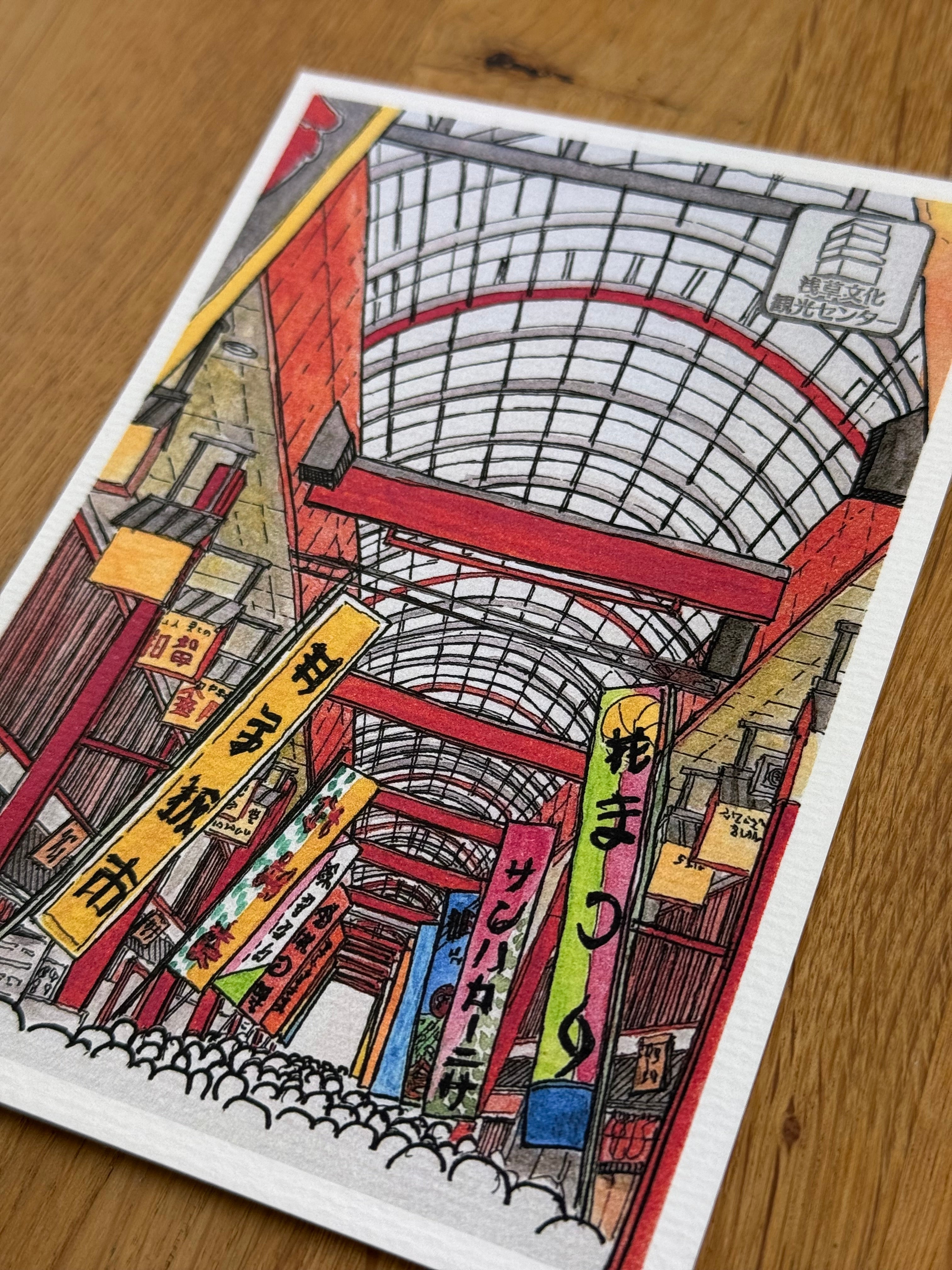 Asakusa Market - Print