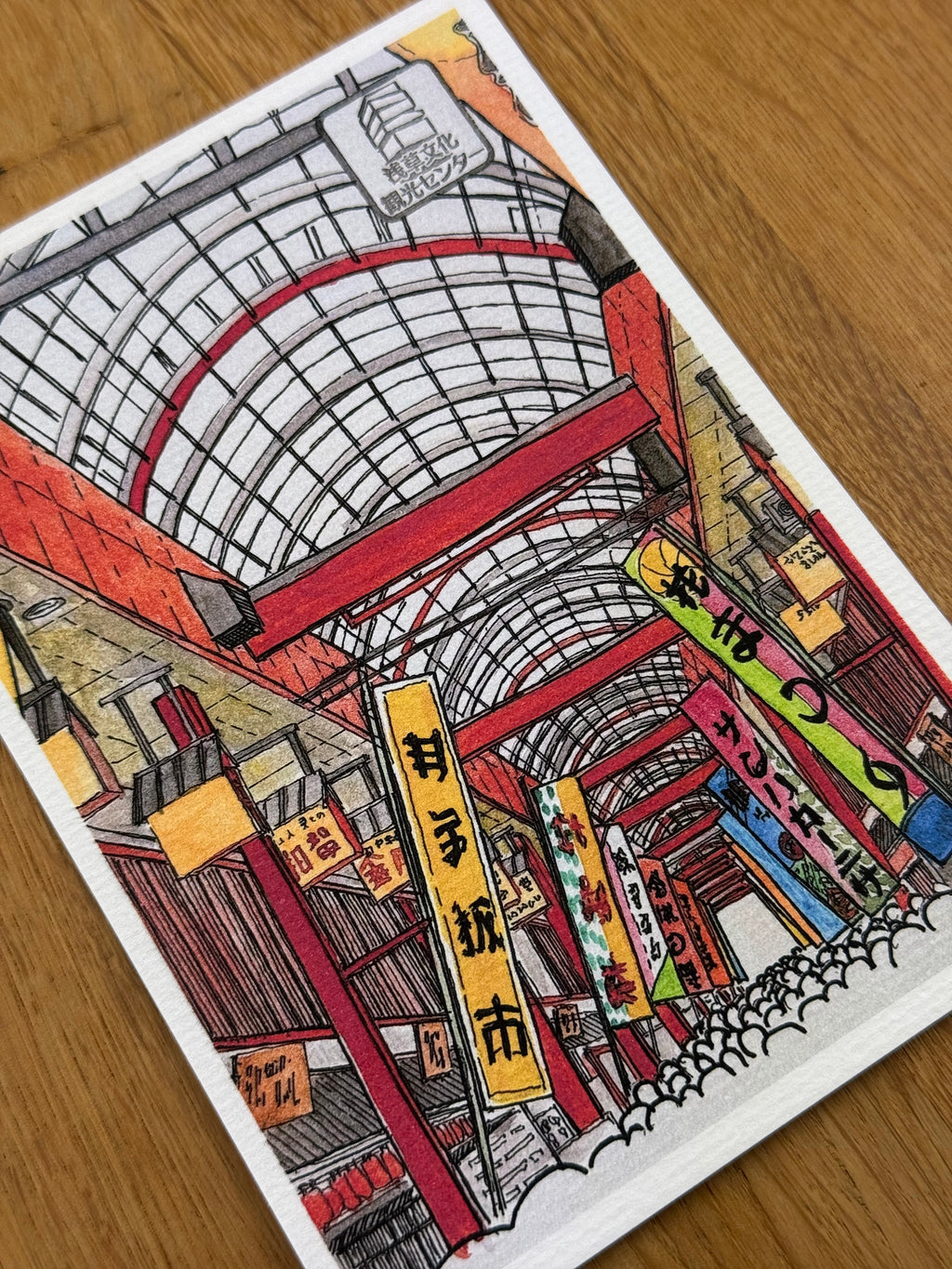 Asakusa Market - Print