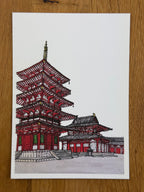 Shitenno-Ji - Print