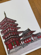 Shitenno-Ji - Print