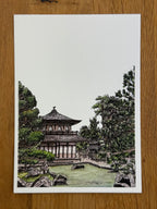 Ginkaku-Ji - Print
