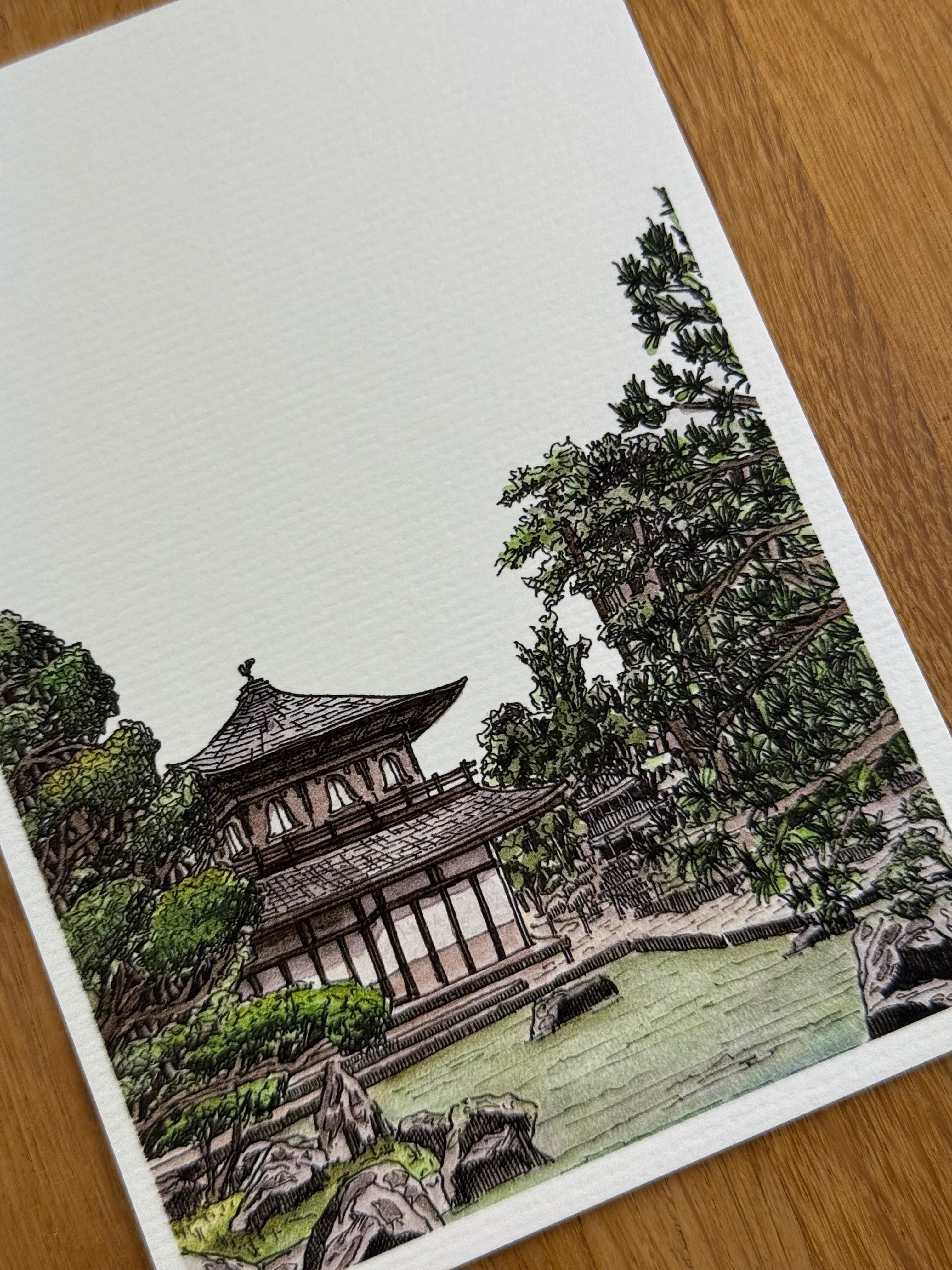 Ginkaku-Ji - Print