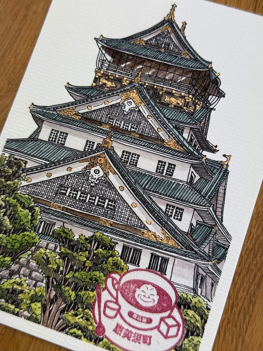 Osaka Castle - Print