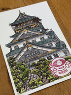 Osaka Castle - Print