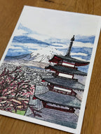 Mount Fuji and Chureito - Print