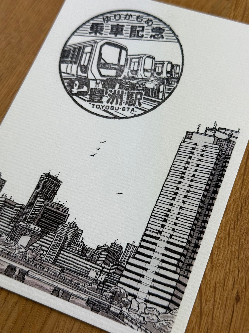 Tokyo at Sea - Print