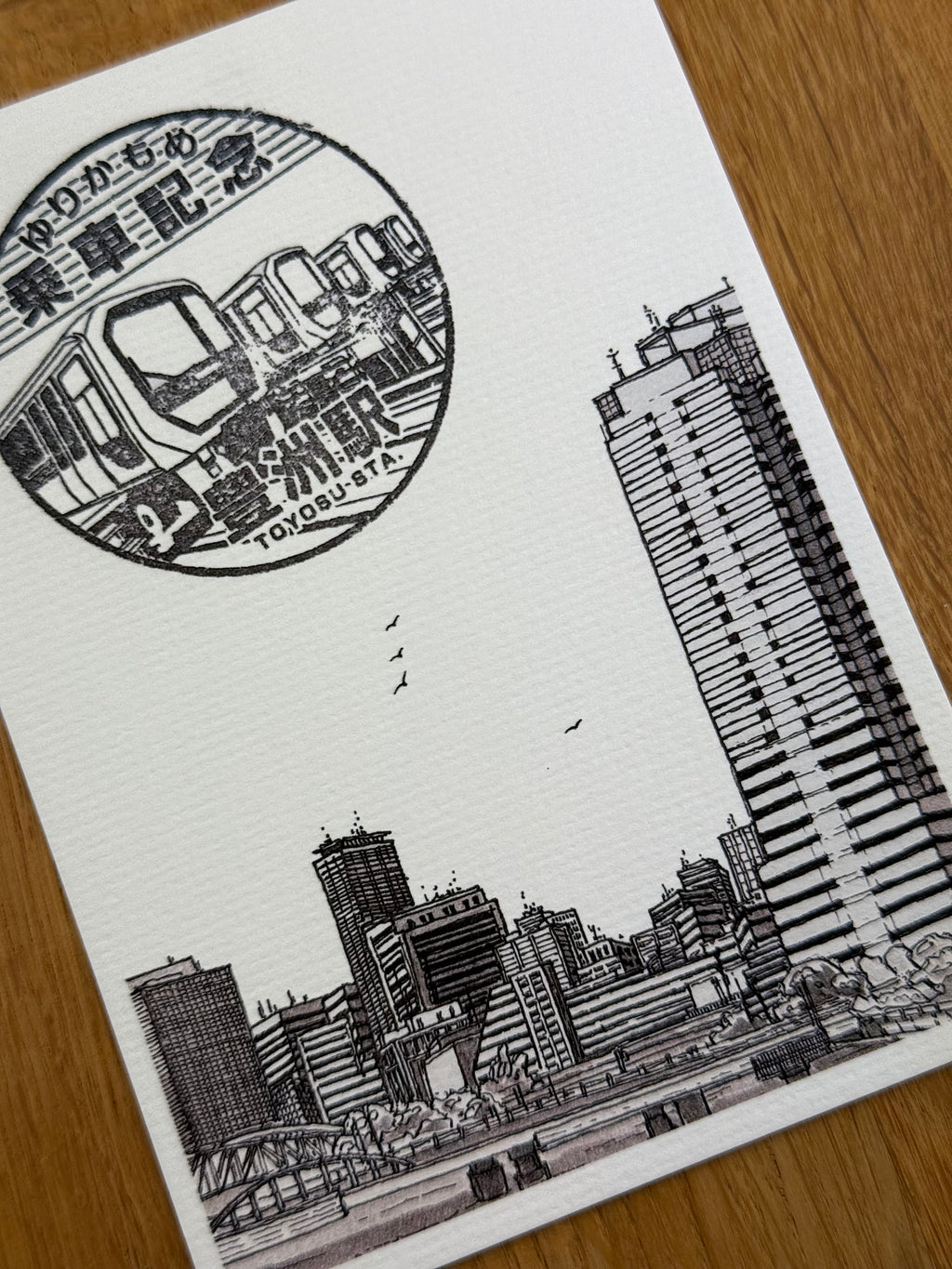 Tokyo at Sea - Print