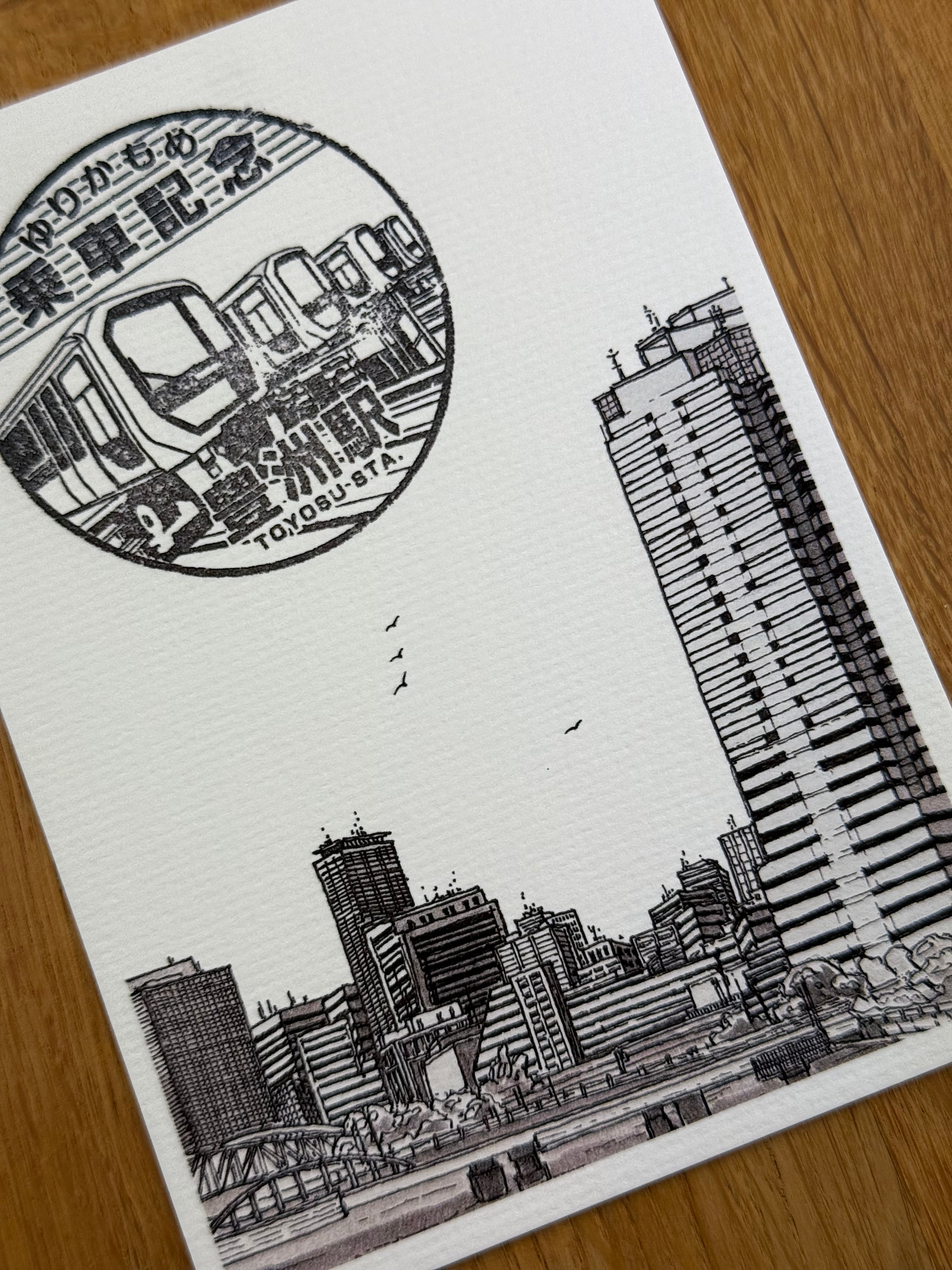 Tokyo at Sea - Print