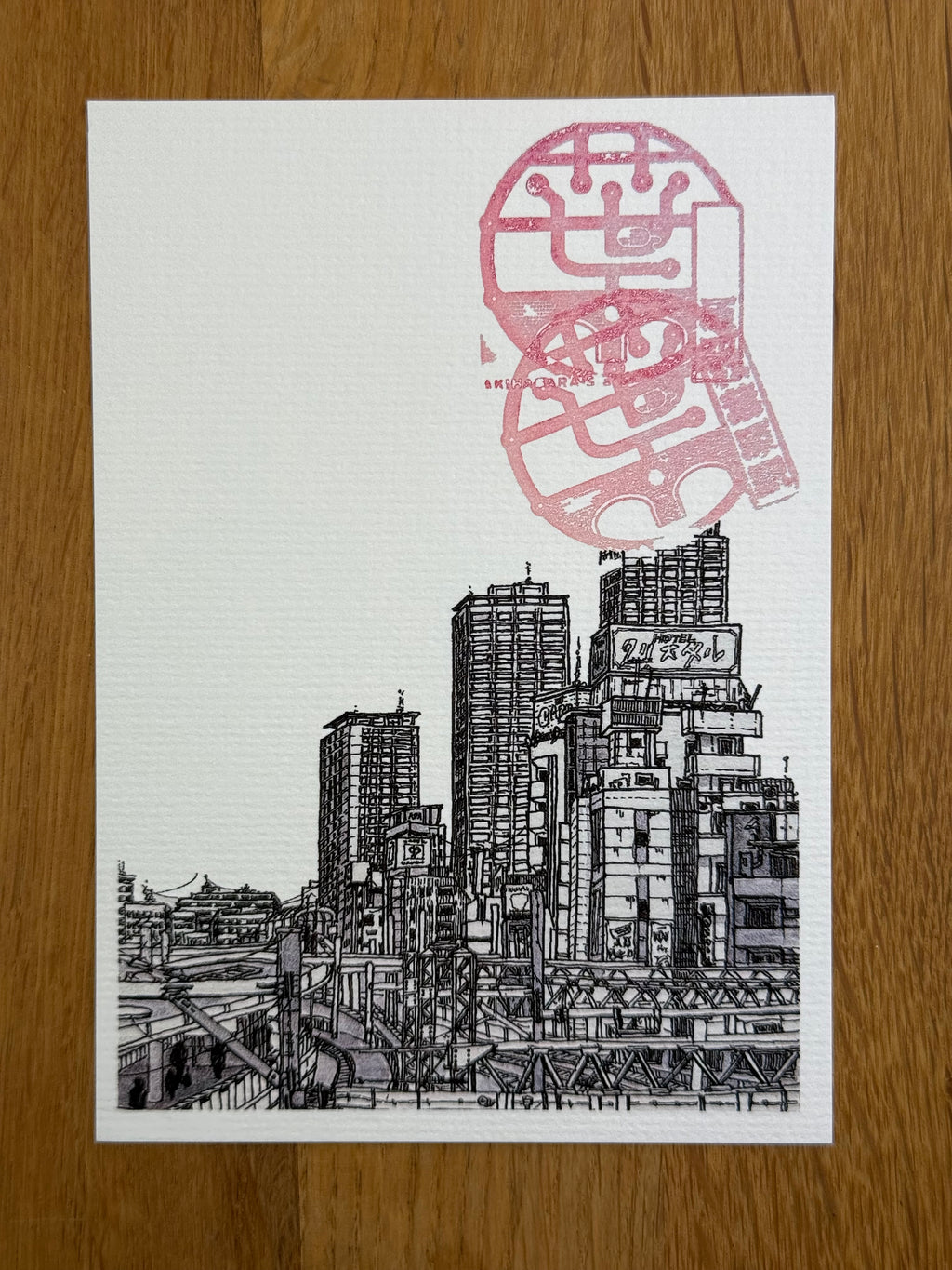 Tokyo Skyline - Print