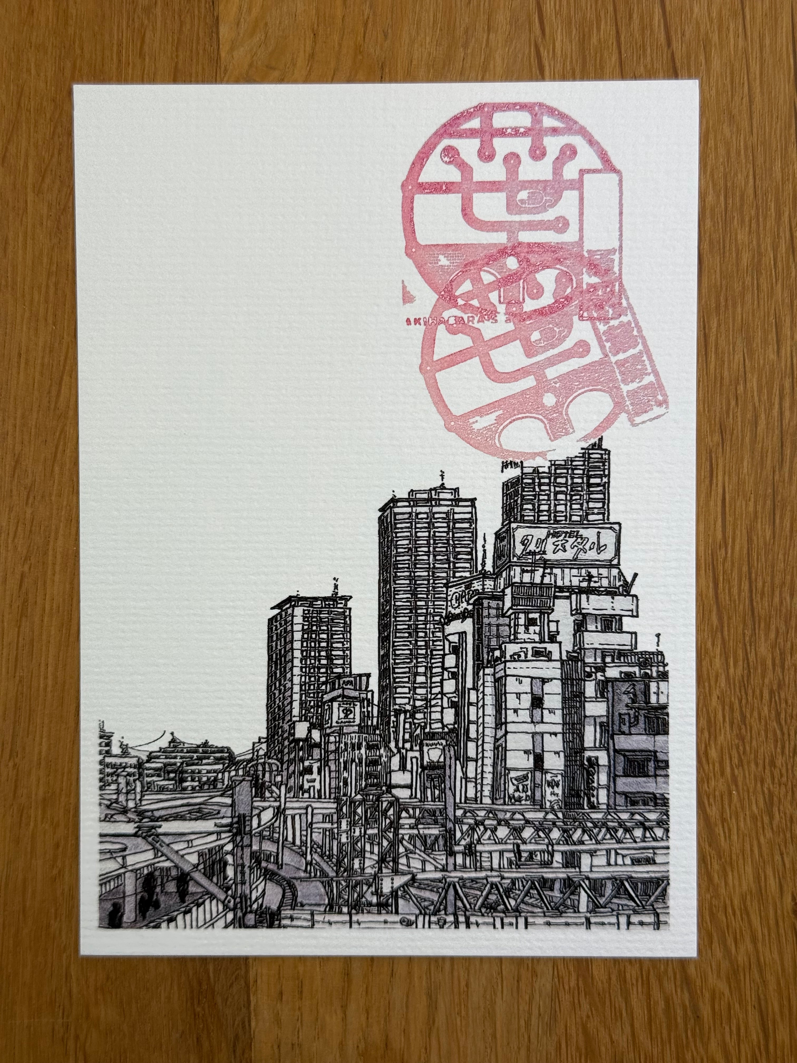 Tokyo Skyline - Print