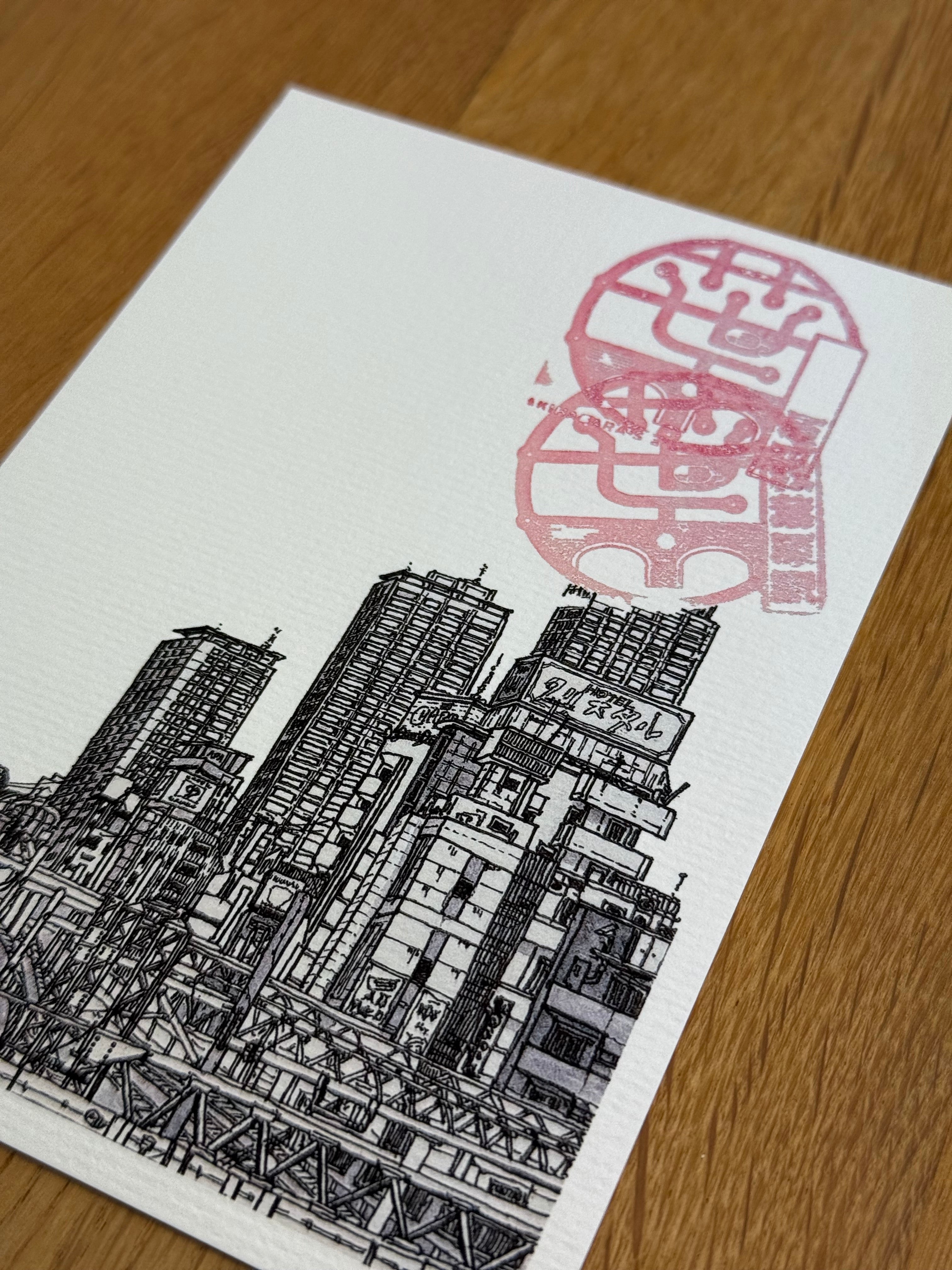 Tokyo Skyline - Print