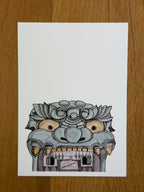 Yasaka Namba - Print