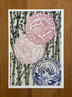 Green Bamboo - Print