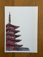 Asakusa Pagoda - Print