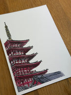 Asakusa Pagoda - Print