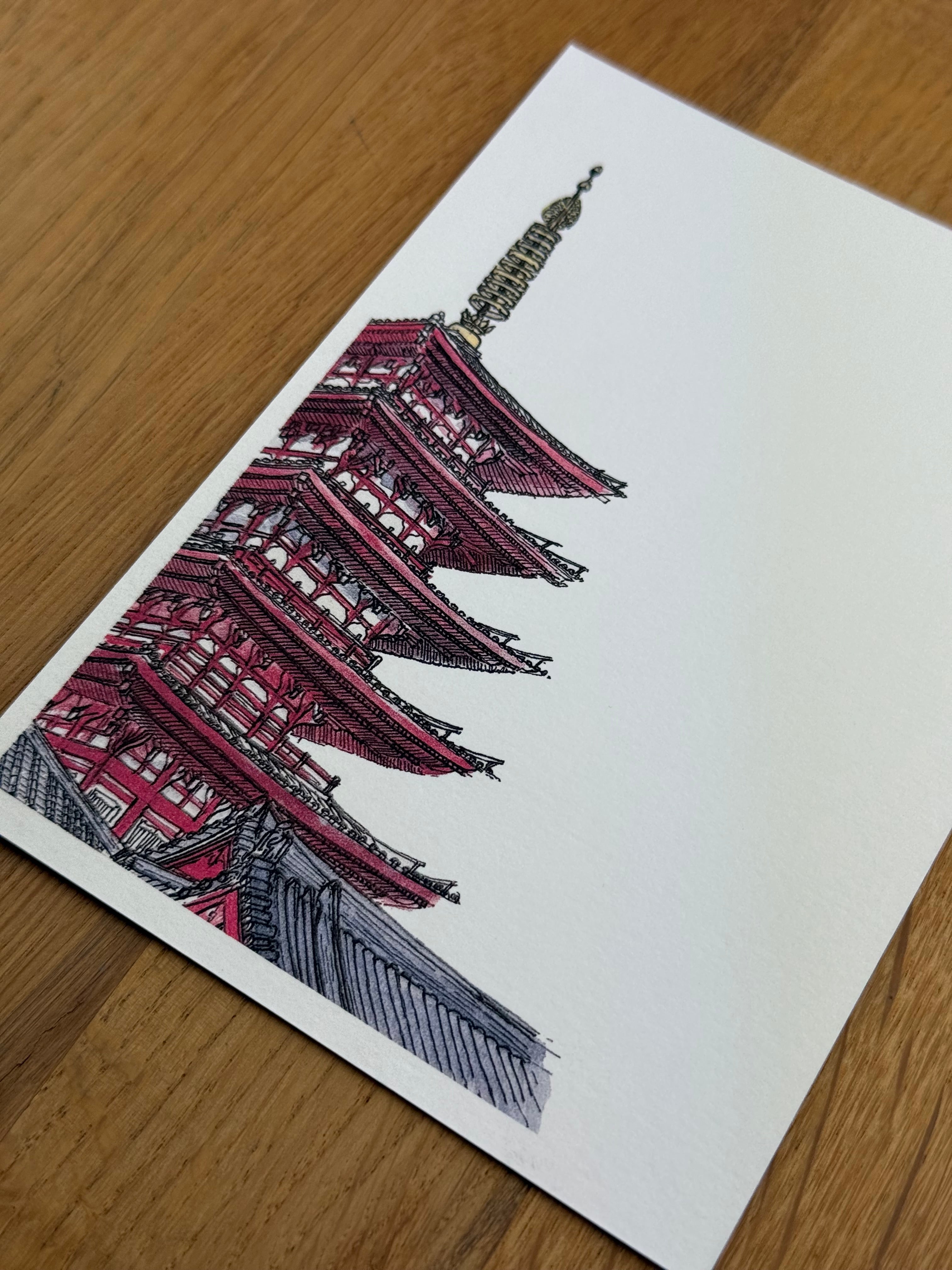 Asakusa Pagoda - Print